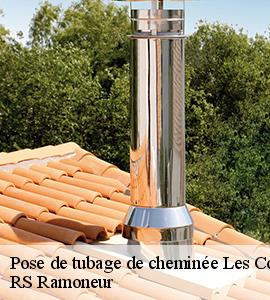ramonage-74
