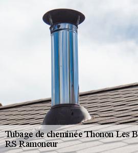 ramonage-74