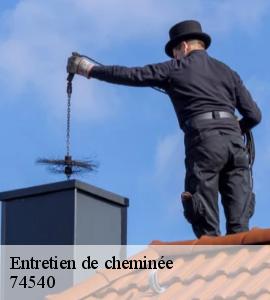 ramonage-74
